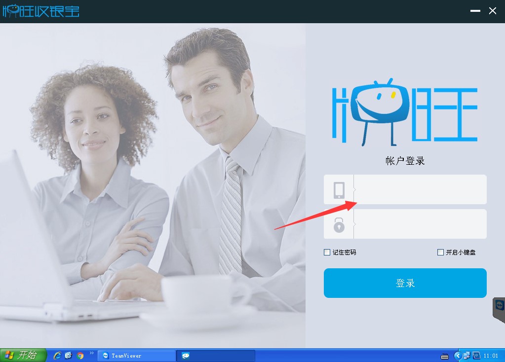 ���y���ٷ����d�������c�Ͱ��b�̌W