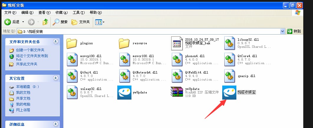 ���y���ٷ����d�������c�Ͱ��b�̌W