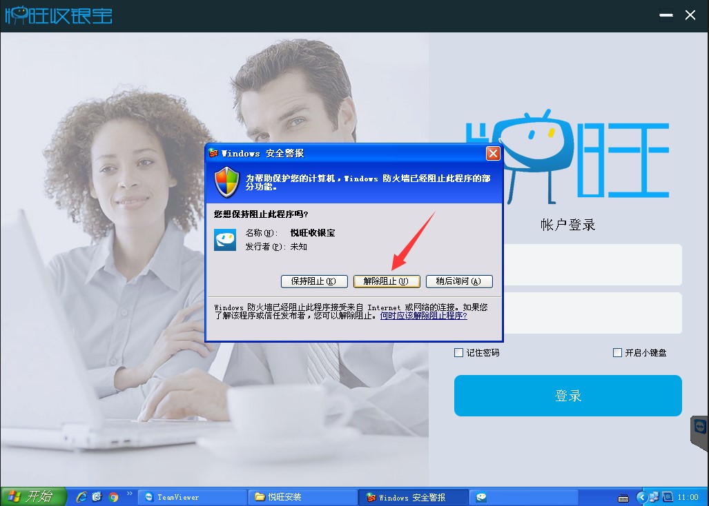 ���y���ٷ����d�������c�Ͱ��b�̌W