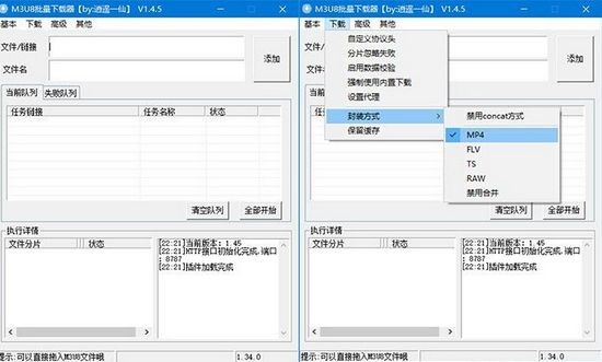 M3U8�������d����Ԕ��(x��)��B�ͳ�Ҋ���}