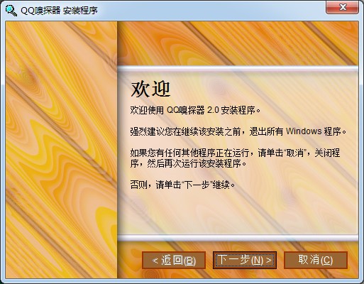 QQ��̽���������T���b�̳�