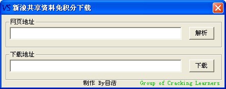 ��(��i)��(w��n)�����Y�����d��ܛ����(y��u)��(sh��)�ͳ�Ҋ(ji��n)��(w��n)�}���