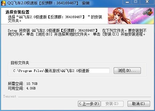 qq�w܇�Α����d���b�̳�