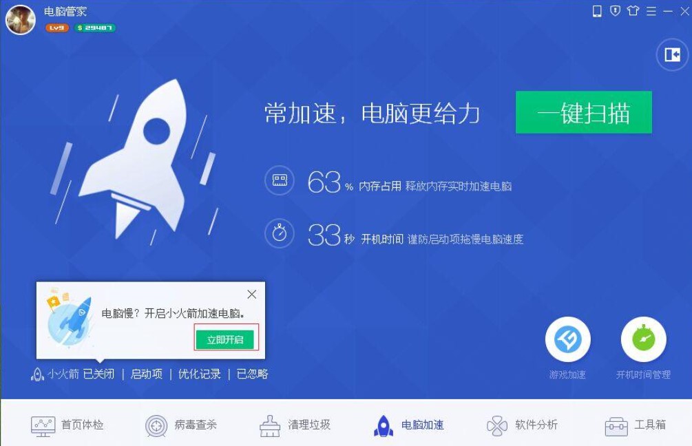 qq�ܼҼ���С����f��