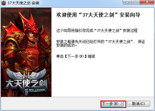 37����ʹ֮��΢�˰��b����