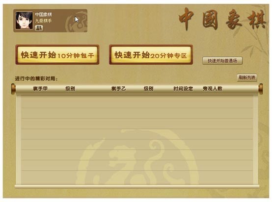 qq���Ї������o���������Α��B