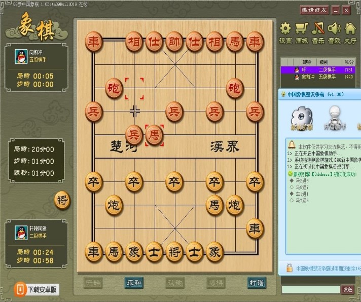 QQ�Ї���������ʹ���f��