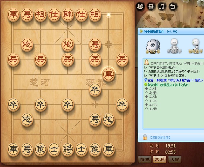 QQ�Ї���������ʹ���f��