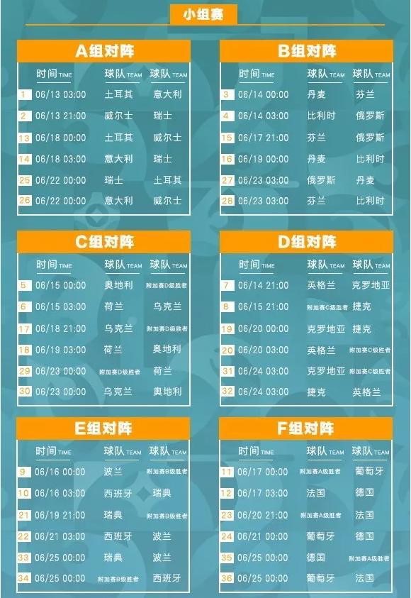 �D���W�ޱ�