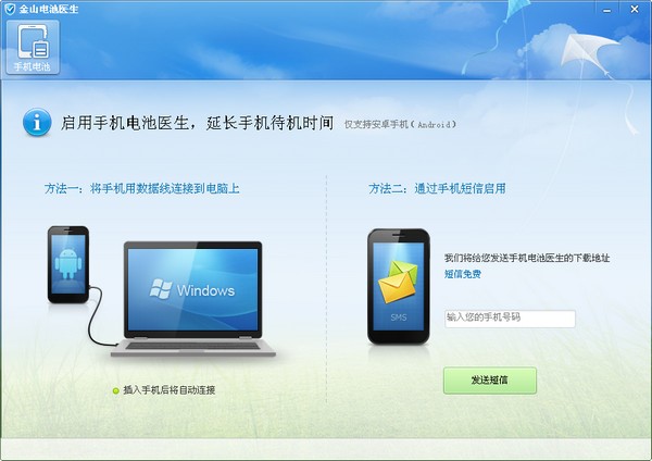 �Pӛ��늳��t��ʹ���f��