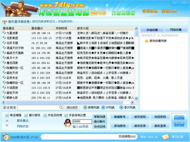 �����f�ܵ����ʹ�ý̳�