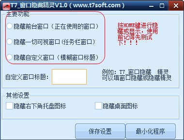 �����[�ؾ��`ʹ�ü���