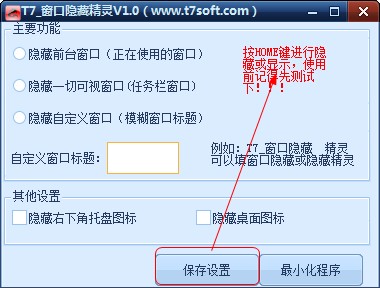 �����[�ؾ��`ʹ�ü���