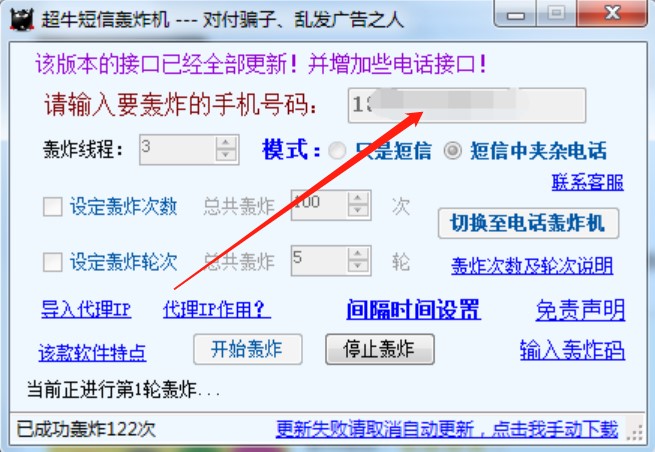 ���žW(w��ng)��ھ��Zը����ţ�����Zը�C(j��)��ʹ���f��