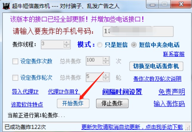 ���žW(w��ng)��ھ��Zը����ţ�����Zը�C(j��)��ʹ���f��