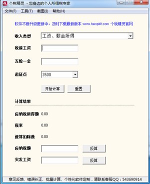 �������`ʹ���f��