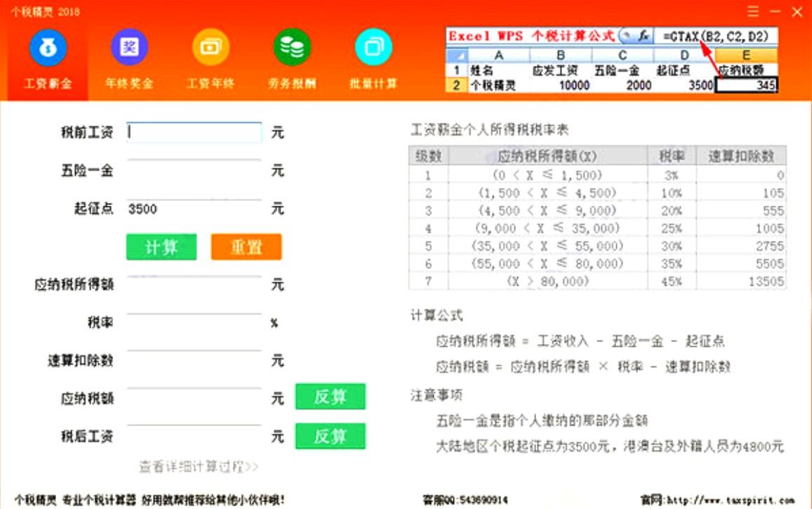 �������`ʹ���f��