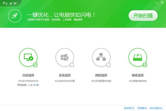 �_�C���־Gɫ��ʹ���f��