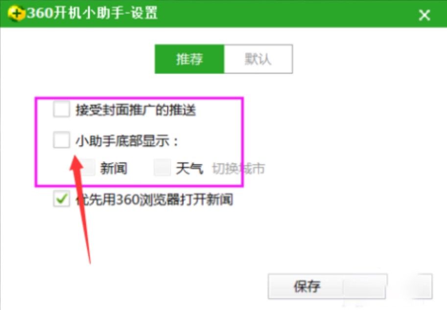 �_�C���־Gɫ��ʹ���f��