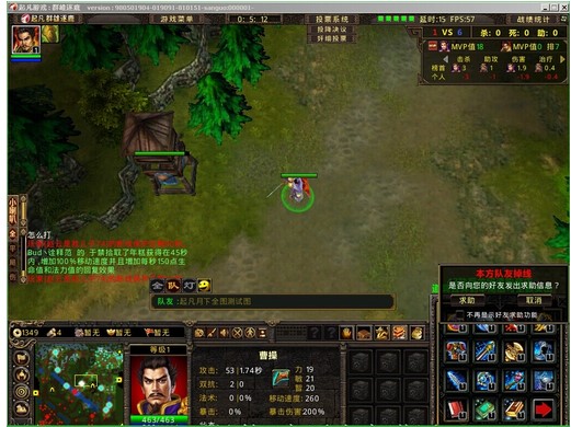 ��ȫ�D���M����ȫ�D�����o����ʹ���f��