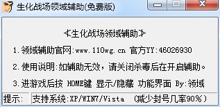 ����������죨���������o����ʹ���f��