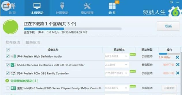 DriveTheLifeܛ������͹���������B