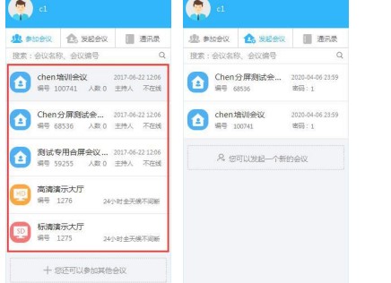 LiveUC��ҕӍƽ�_���ֈD��ʹ�ý̌W(xu��)