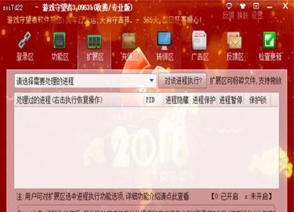 �����߼������ٷ����d