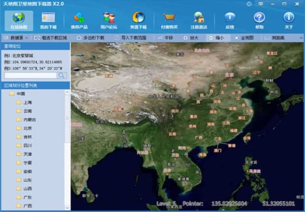 ��؈D�l�ǵ؈Dܛ���YӍ��B