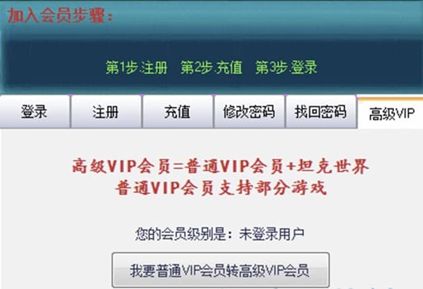 �W�ɴ���ܛ��ܛ�������ʹ�ý̳�