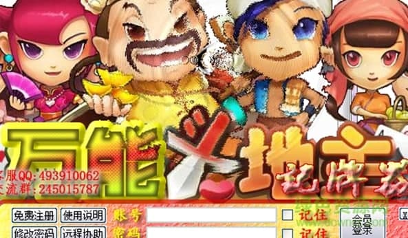 �f(w��n)�ܶ�����ӛ����ܛ�����ܼ�ܛ���f(shu��)��