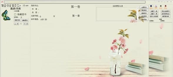 �s�a����ܛ��ܛ�����ܼ�������B