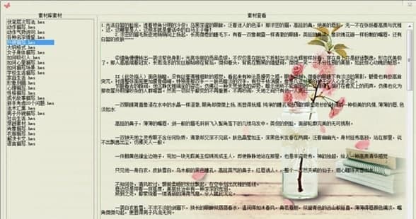 �s�a����ܛ��ܛ�����ܼ�������B