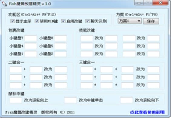 ��ôʹ��ħ�F�Ľ����`