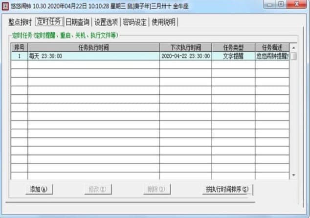 ��ôʹ�������[�