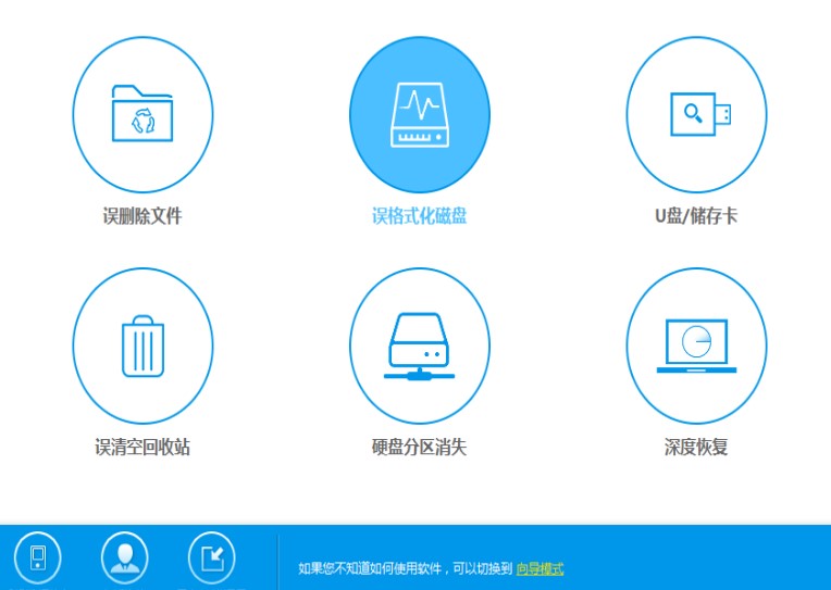 ʧ�׵Ô����֏ͳ�Ҋ���}���