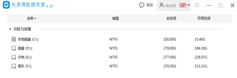 ʧ�׵Ô����֏ͳ�Ҋ���}���