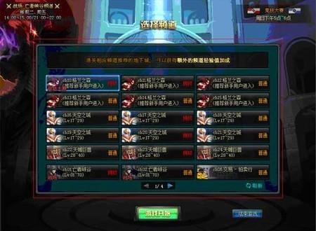 ���³��c��ʿ���d�I����