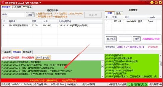 ���|��ُ���ֹ������c�ͳ�Ҋ���}���