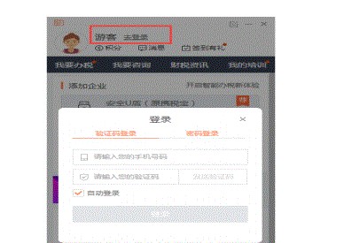 �|�����ֿ�ݷ�ʽ������I�̌W