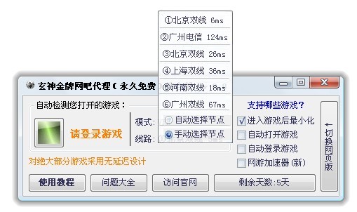 ������ƾW(w��ng)�ɴ����������T�̳��Լ���Ҋ���}���