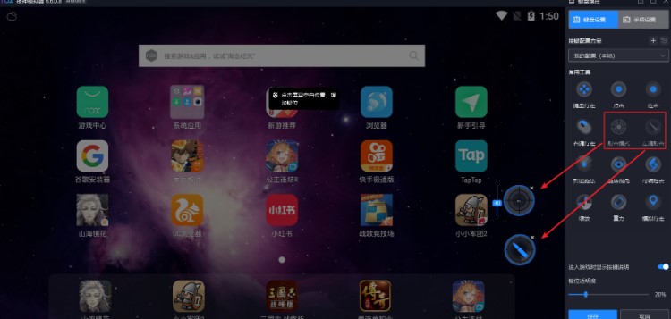 ҹ��ģ�M����X������B���O�ÈD�Ľ̌W