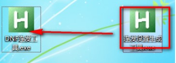 dnf�B�l(f��)��ܛ����ɫ�cʹ�ò��E