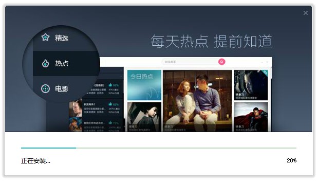 �Ӱ�W��������M1905�����b�̳�