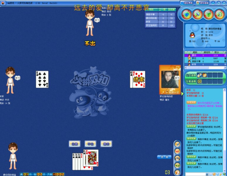 ��������qq�p��ʹ�÷���