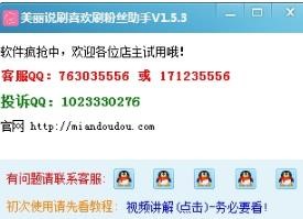 �����fˢϲ�gˢ�۽z����Ԕ���f��