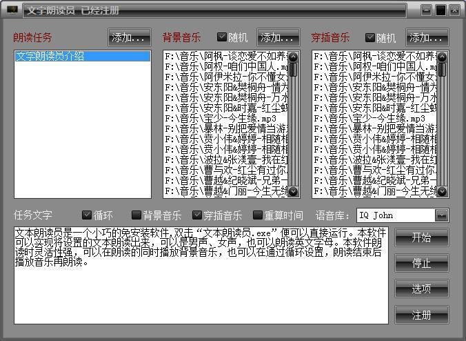 �������x���������x�T��ʹ�÷���