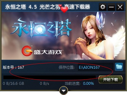 ����֮���ļ��ܽ�B��ʹ�÷���