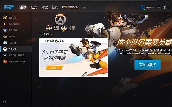 ��ѩ��W�Α�ƽ�_�o����ꑽ�Q�f��