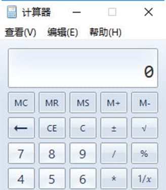 win10Ӌ(j��)����ܛ����ɫ��B